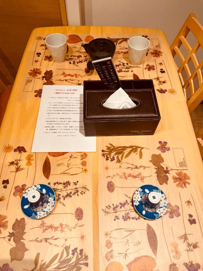 東瀛stays 501箱根 お洒落な和洋室 Apartemen Osaka