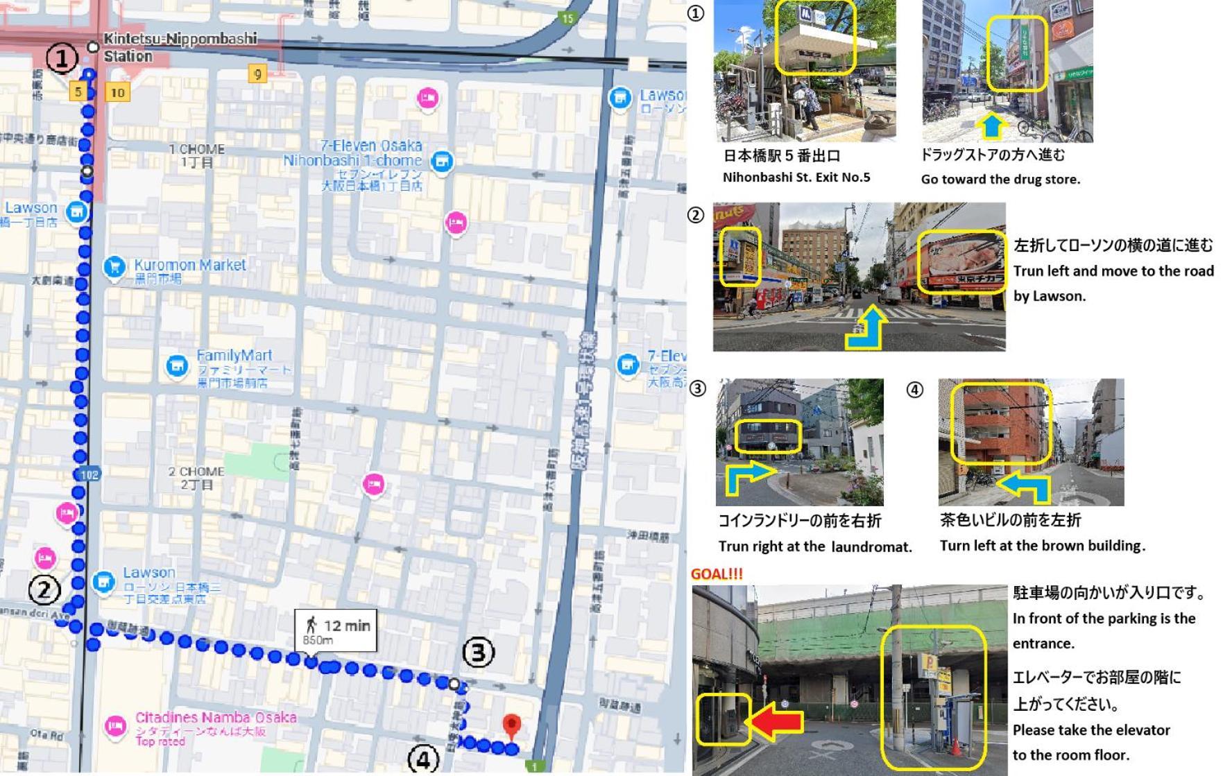 東瀛stays 501箱根 お洒落な和洋室 Apartemen Osaka